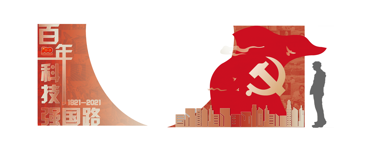 门头.png